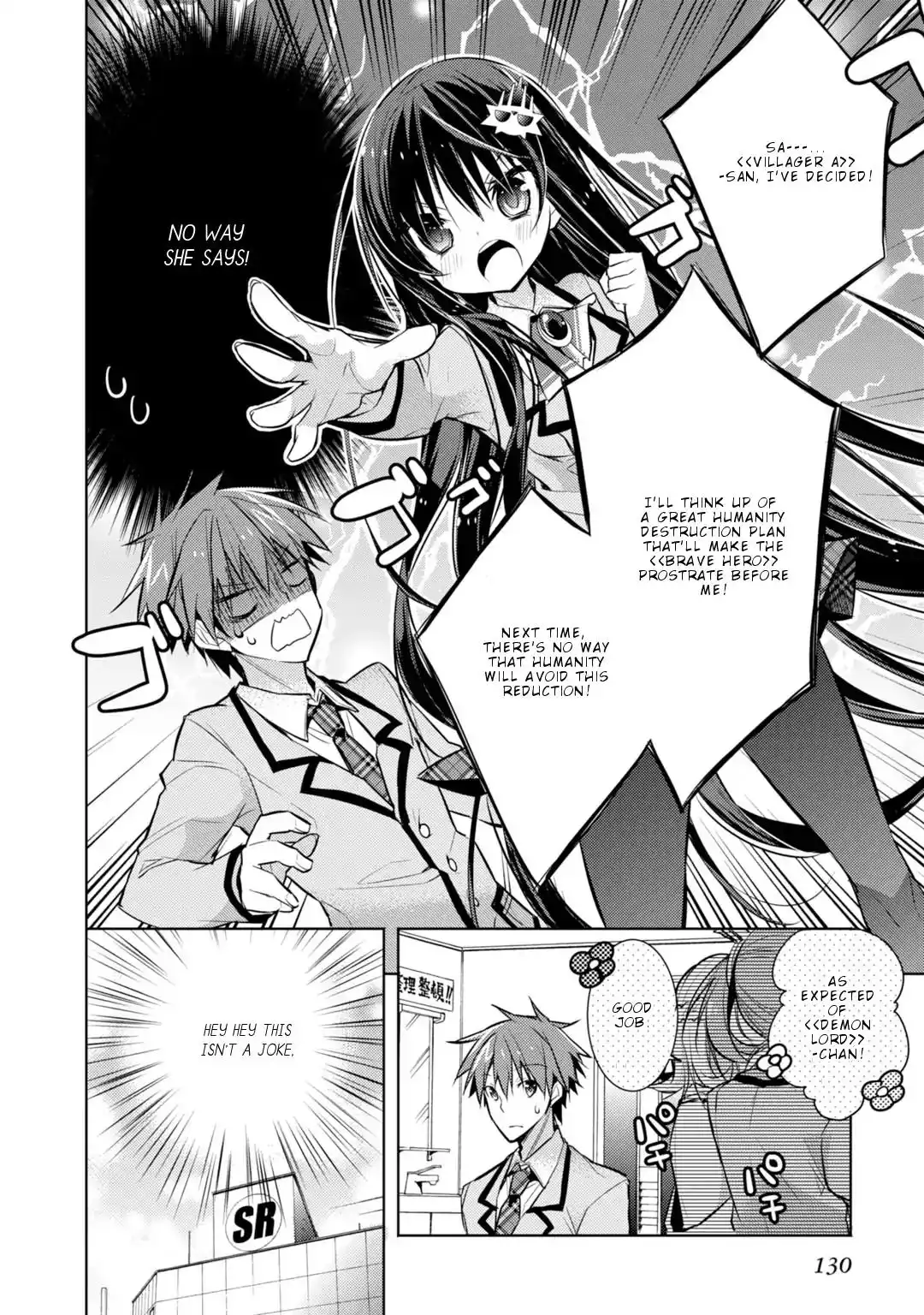 Maou na Ano Ko to Murabito A Chapter 33 11